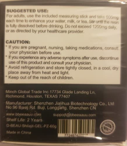 Shilajit 600mg - Thumbnail 2