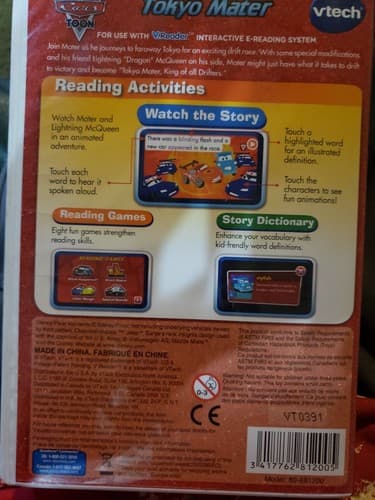 VTech V Reader Disney Pixar CARS TOKYO MATER 2010 CIB With Manual - Thumbnail 3