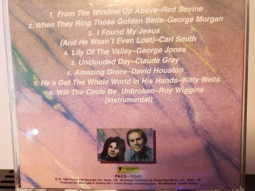 VG George Jones & Kitty Wells - Country Gospel At It's Best Volume 1 (1994) CD - Thumbnail 2