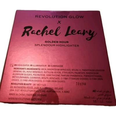 Revolution Glow Rachel Larry Golden Hour Splendor Highlighter Illuminator - Thumbnail 2