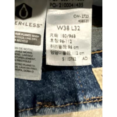 LEVI'S Premium Lot 511 Mens Big E Stretch Slim Denim Jeans 38X32 (36X32 actual) - Thumbnail 7