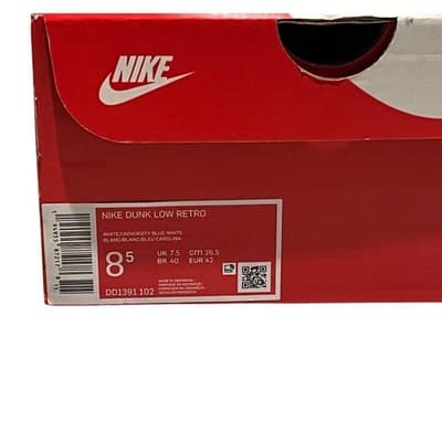 Size 8.5 - Nike Dunk Low University Blue SUPER CLEAN! SHIPS FAST! - Thumbnail 8