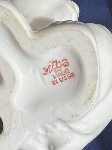 Polar Bear Cub Figurine White Gloss Arctic Animal Lomonosov USSR Porcelain - Thumbnail 5