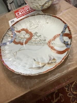 Vintage Hazel Atlas Gay Fad Ivy Frosted Punch Bowl Set 11 Cups Hooks - Thumbnail 3