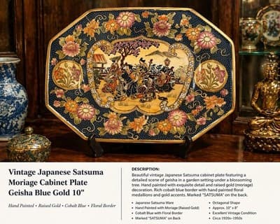 Vintage Japanese Satsuma Moriage Cabinet Plate Geisha Blue Gold 10” - Thumbnail 2