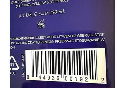 Crabtree & Evelyn 4 pc Wisteria Gift Tin Body Lotion +Body Wash + Soap + Loofah - Thumbnail 6