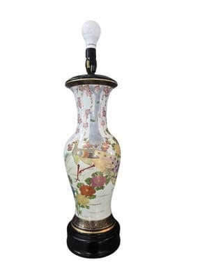 Fujita Kutani Rare Japanese Oriental Exquisite Vintage Peacock Floral Lamp