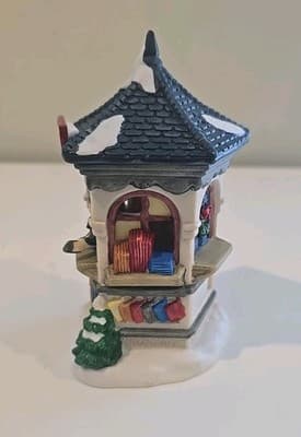 Vtg Share The Joy Village Accessories Collectables Porcelian News Stand - Thumbnail 4