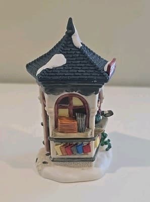 Vtg Share The Joy Village Accessories Collectables Porcelian News Stand - Thumbnail 7