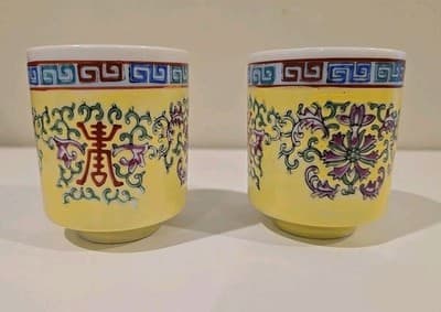 Set Of 2 Chinese Famille Rose Yellow Shou CUPS 3" T