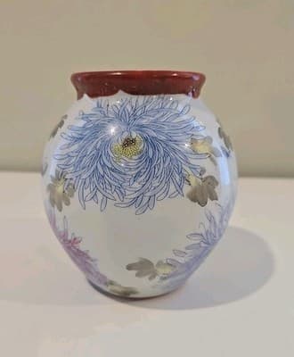 Antique Asian Ceramic Bowl Jar With Chrysanthemum Decoration Unmarked - Thumbnail 2