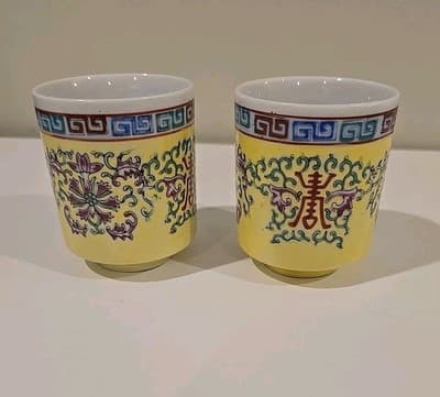 Set Of 2 Chinese Famille Rose Yellow Shou CUPS 3" T - Thumbnail 2