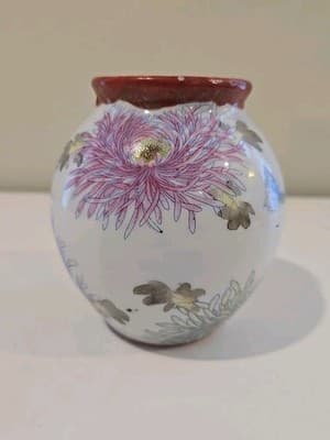 Antique Asian Ceramic Bowl Jar With Chrysanthemum Decoration Unmarked - Thumbnail 4