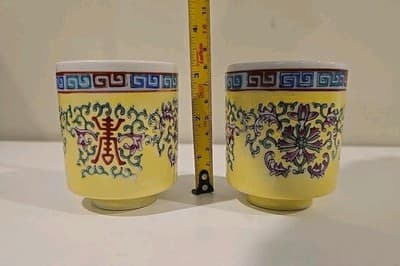 Set Of 2 Chinese Famille Rose Yellow Shou CUPS 3" T - Thumbnail 3