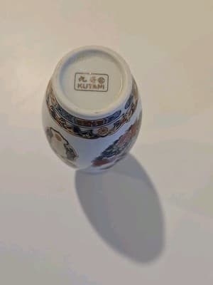 Exquisite Kutani Japanese Porcelain Vase with Peacock 6" - Thumbnail 12