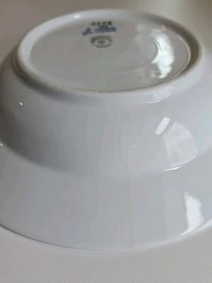 Royal Copenhagen Denmark Angular Rim Soup Bowl # 8547 READ - Thumbnail 6