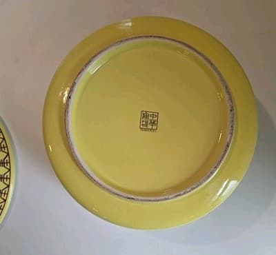 Asian Japanese Ceramic Pottery Serving Pot w/ Lid Makers Mark Yellow Floral - Thumbnail 7