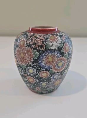 Vintage Japanese Floral Porcelain Ginger Jar 4"