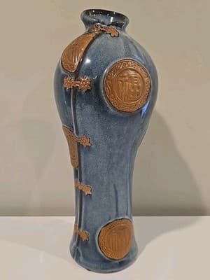 Vintage Japanese Medallion Komono Blue Vase Or Decorative - Asian Styled 14”