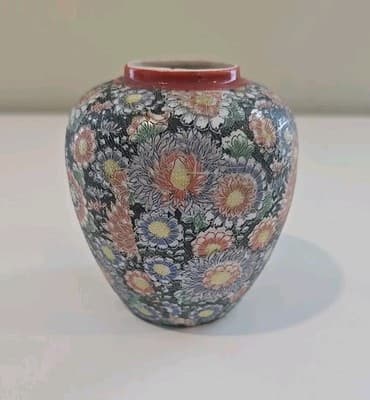 Vintage Japanese Floral Porcelain Ginger Jar 4" - Thumbnail 4