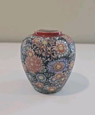 Vintage Japanese Floral Porcelain Ginger Jar 4" - Thumbnail 5