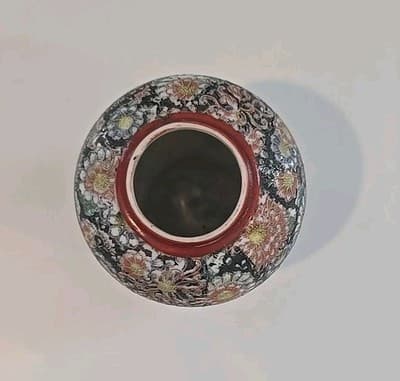 Vintage Japanese Floral Porcelain Ginger Jar 4" - Thumbnail 6