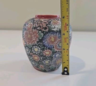 Vintage Japanese Floral Porcelain Ginger Jar 4" - Thumbnail 2