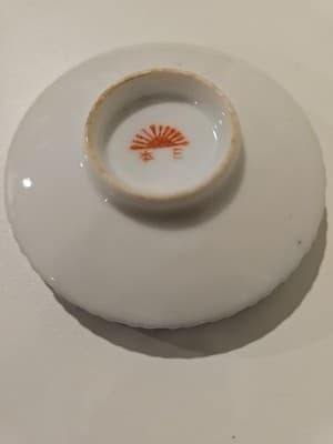 Antique Miniature Japanese Gold Gilt Accented Hand Painted Bowl Dish - Thumbnail 7