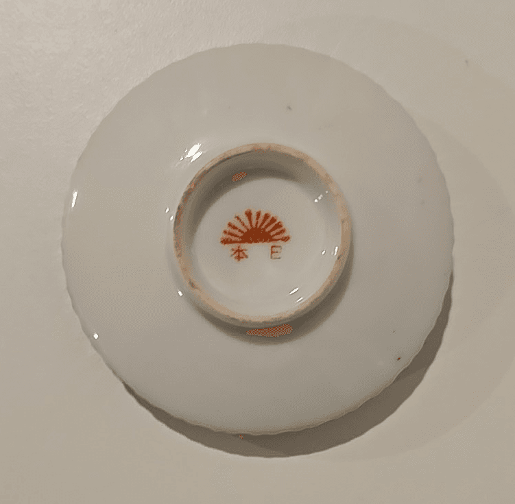 Antique Miniature Japanese Gold Gilt Accented Hand Painted Bowl Dish - Thumbnail 6