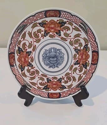 Vintage Georges Briard Peony 8" Plate Japanese Porcelain