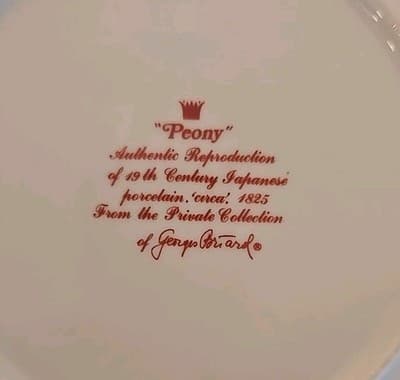 Vintage Georges Briard Peony 8" Plate Japanese Porcelain - Thumbnail 6