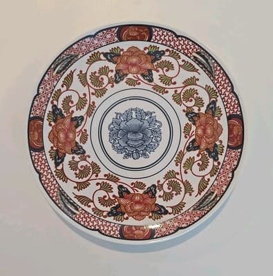 Vintage Georges Briard Peony 8" Plate Japanese Porcelain - Thumbnail 4
