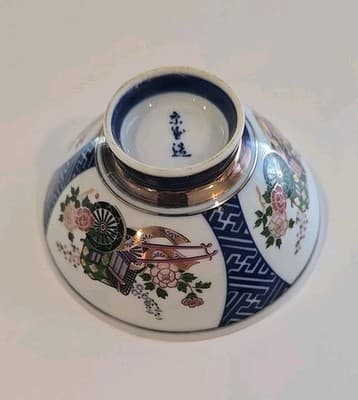 Chinese Japanese Rice Bowl 22k Gold Bands Highlights Cobalt Blue White - Thumbnail 6