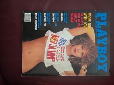 Playboy magazine lot 1982 To 2011 , you pick one