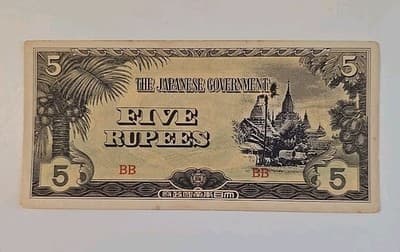 5 Five Rupees The Japanese Government, Japan Occupation WWII Burma Myanmar