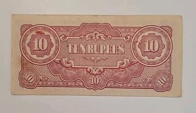 Japanese Government - Ten (10) Rupees note - From 1942-45 (WWII) - Thumbnail 2