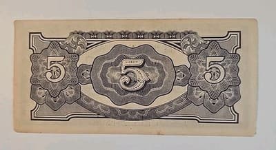 5 Five Rupees The Japanese Government, Japan Occupation WWII Burma Myanmar - Thumbnail 2