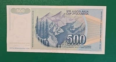 Yugoslavia 500 Dinara Banknotes, 1990 P-106 Circulated currency AU 8154633 - Thumbnail 2