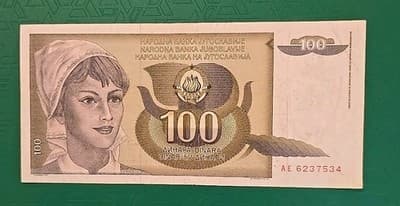 FOREIGN PAPER MONEY WORLD CURRENCY HUNDRED DOLLARS 100 Yugoslavia AE 6237534