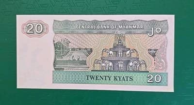 Myanmar - 20 Kyats - P-72 - 1994 dated Foreign Paper Money - Thumbnail 2