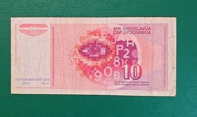 Yugoslavia 10 Dinara 1990 P-103 AH 3567871 - Thumbnail 2