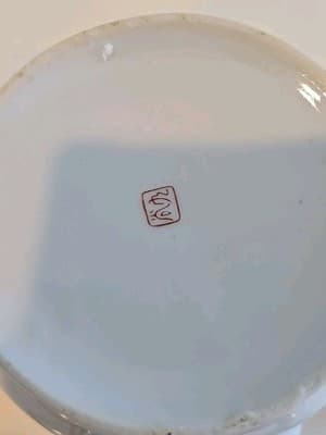 Lithophane Hayasi Kutani Fine Bone China Tea Cup And Saucer Hand Painted 21pcs - Thumbnail 13