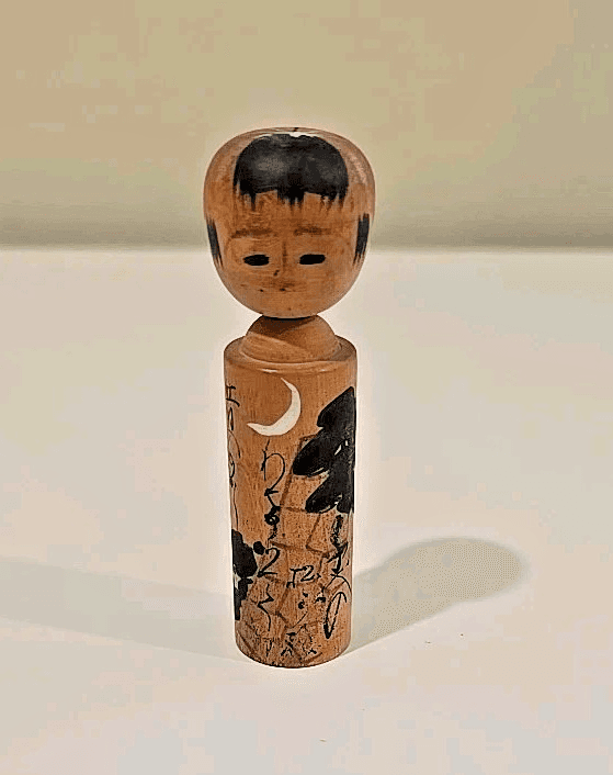 Kokeshi Doll Unique Design Vintage Rare Old Retro 3.5"