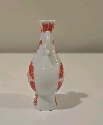 Franklin Mint Treasures Imperial Dynasties Porcelain 3" Vase - Thumbnail 6