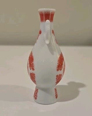 Franklin Mint Treasures Imperial Dynasties Porcelain 3" Vase - Thumbnail 3