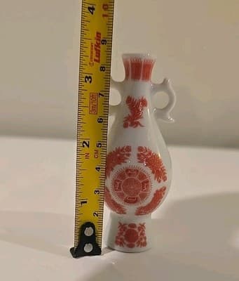 Franklin Mint Treasures Imperial Dynasties Porcelain 3" Vase - Thumbnail 2