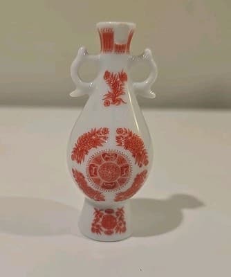 Franklin Mint Treasures Imperial Dynasties Porcelain 3" Vase - Thumbnail 4