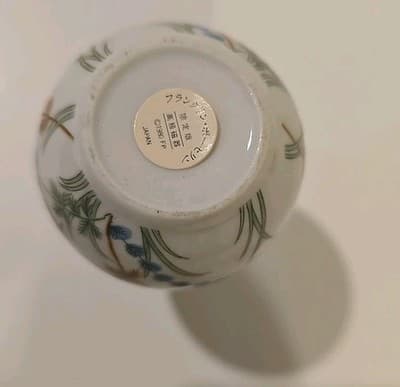 Vintage Imperial Dynasty Double Gourd Koi Fish Mini Porcelain Bud Vase Japan - Thumbnail 9