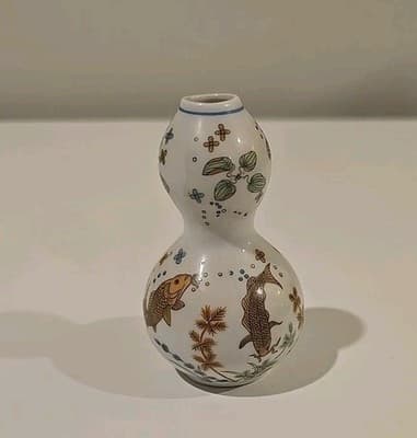 Vintage Imperial Dynasty Double Gourd Koi Fish Mini Porcelain Bud Vase Japan - Thumbnail 3
