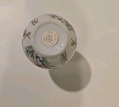 Vintage Imperial Dynasty Double Gourd Koi Fish Mini Porcelain Bud Vase Japan - Thumbnail 8